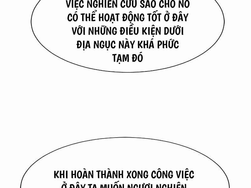 Kĩ Sư Bá Nhất Thế Giới 119 trang 17
