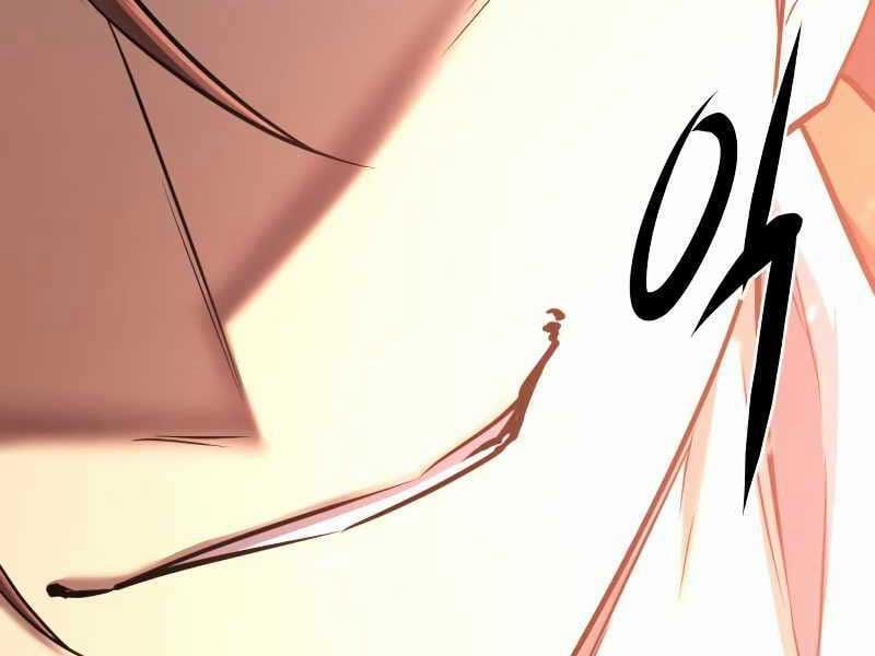 Kĩ Sư Bá Nhất Thế Giới 119 trang 21