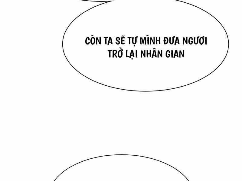 Kĩ Sư Bá Nhất Thế Giới 119 trang 210