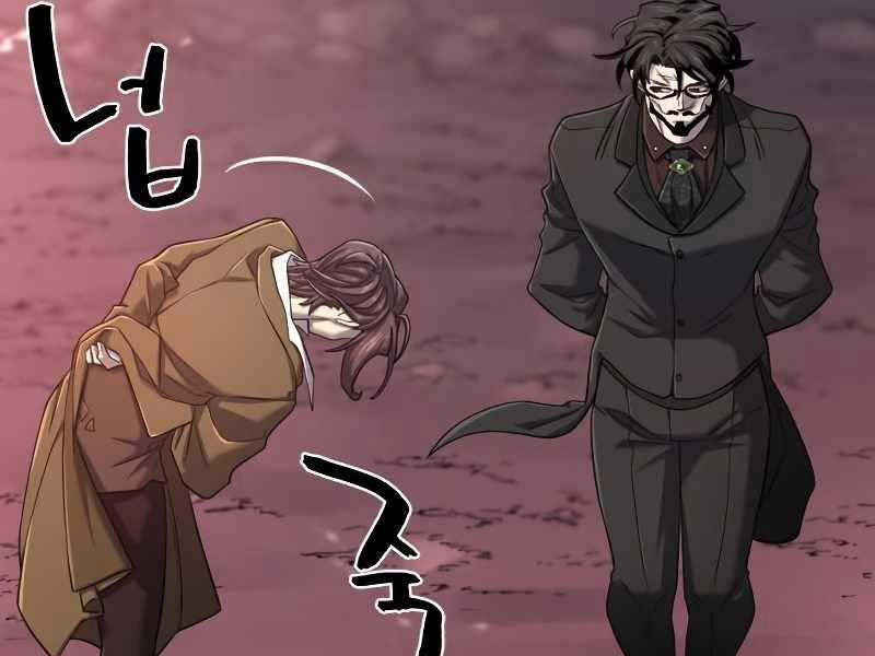 Kĩ Sư Bá Nhất Thế Giới 119 trang 25