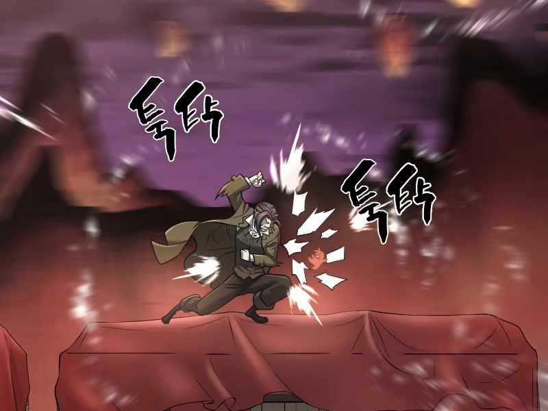 Kĩ Sư Bá Nhất Thế Giới 119 trang 95