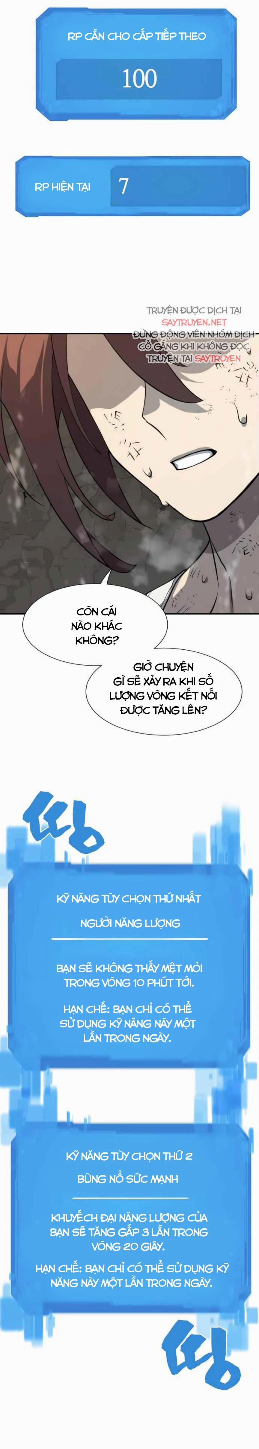 Kĩ Sư Bá Nhất Thế Giới 12 trang 6