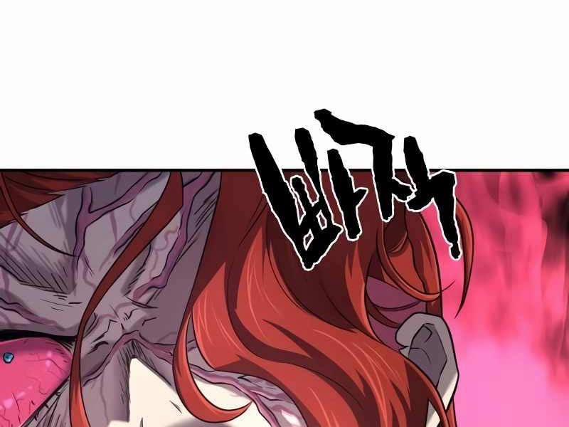 Kĩ Sư Bá Nhất Thế Giới 127 trang 25