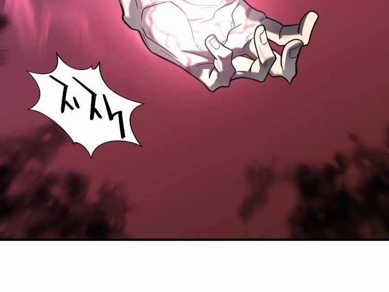 Kĩ Sư Bá Nhất Thế Giới 127 trang 33