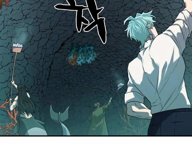 Kĩ Sư Bá Nhất Thế Giới 128 trang 208