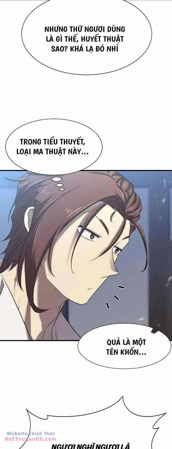 Kĩ Sư Bá Nhất Thế Giới 134 trang 44