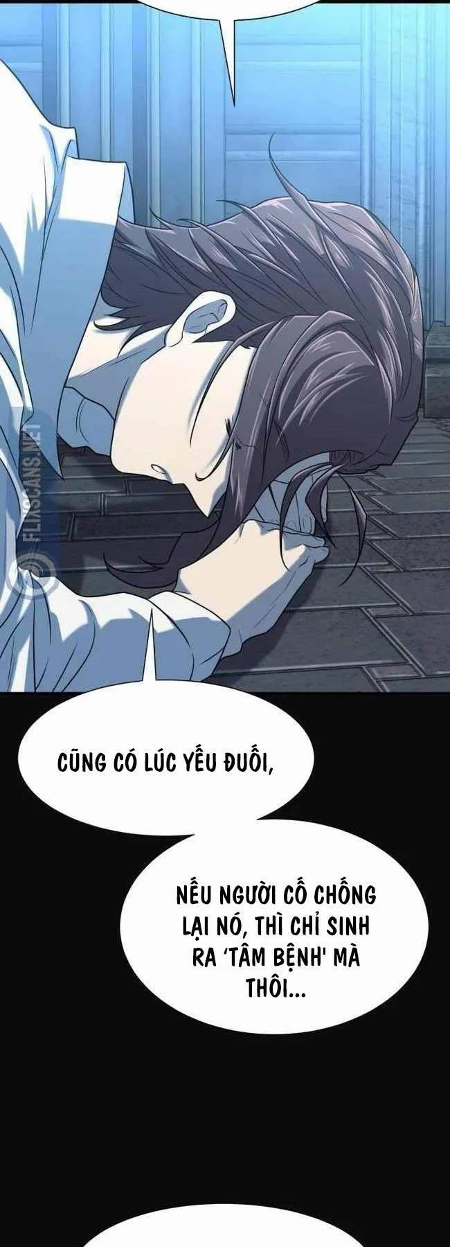 Kĩ Sư Bá Nhất Thế Giới 140 trang 29