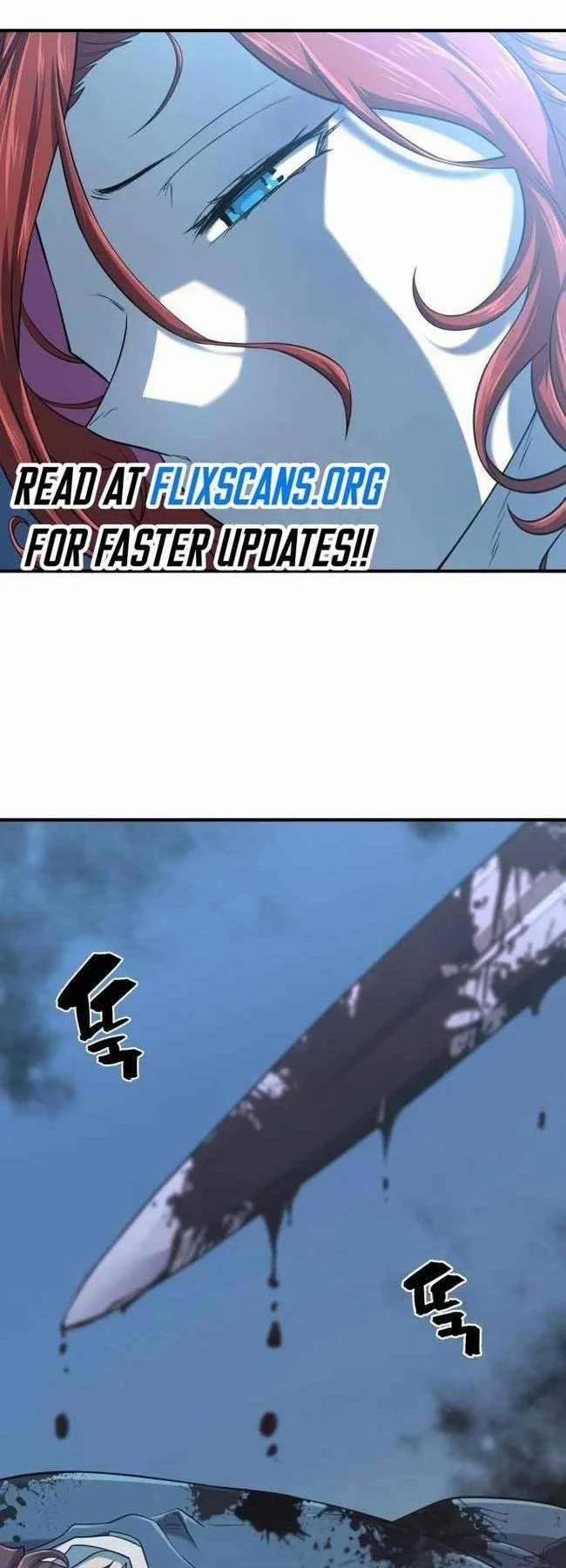 Kĩ Sư Bá Nhất Thế Giới 140 trang 5