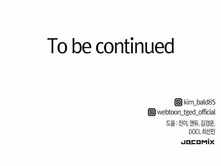 Kĩ Sư Bá Nhất Thế Giới 145 trang 104