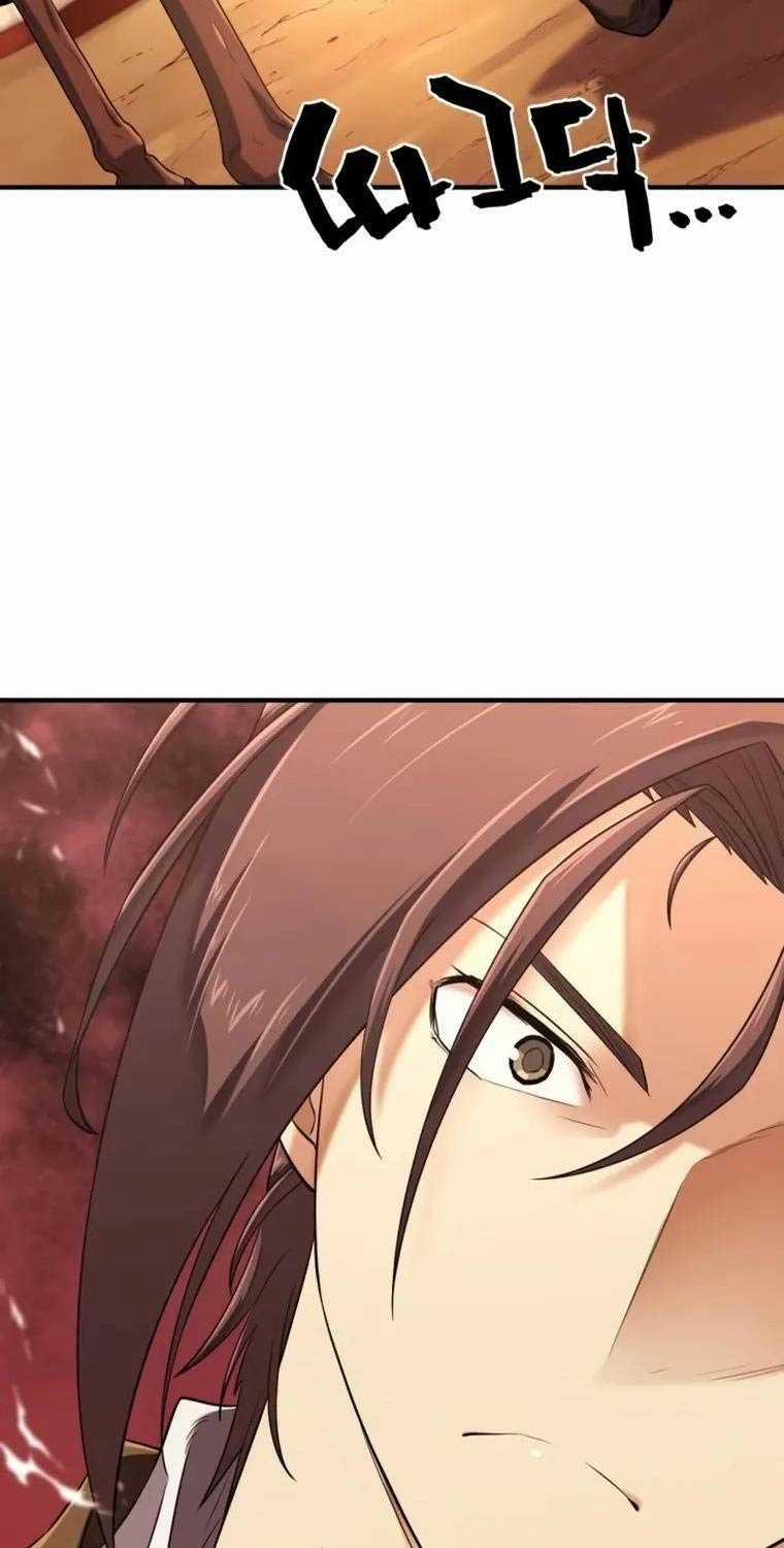 Kĩ Sư Bá Nhất Thế Giới 145 trang 16