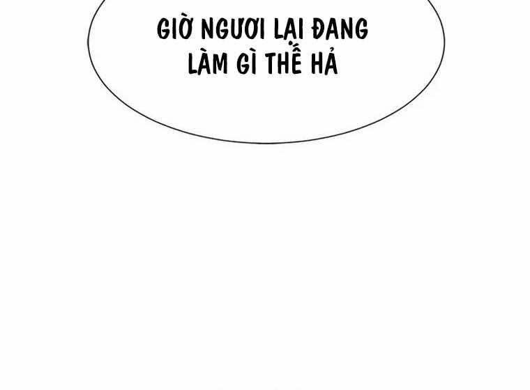 Kĩ Sư Bá Nhất Thế Giới 145 trang 19