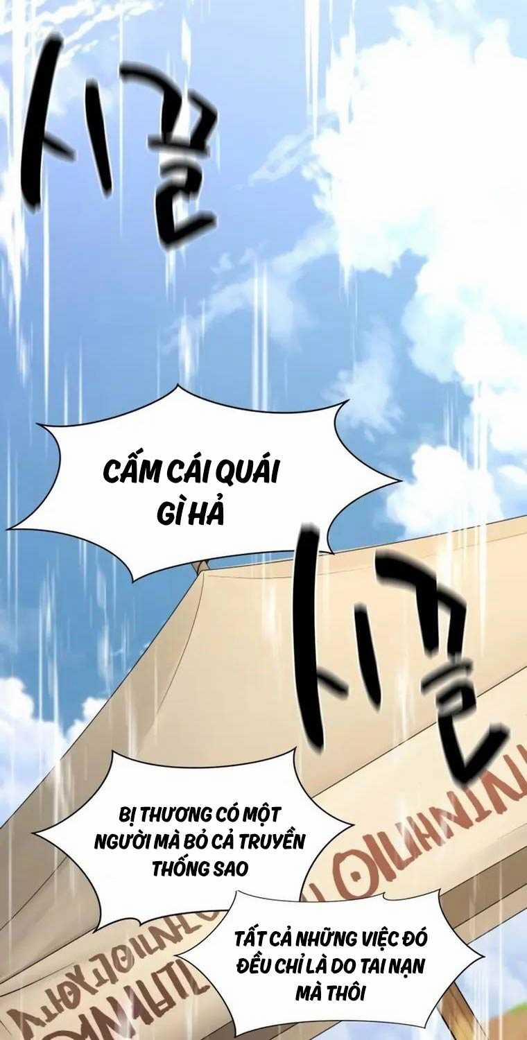 Kĩ Sư Bá Nhất Thế Giới 145 trang 2