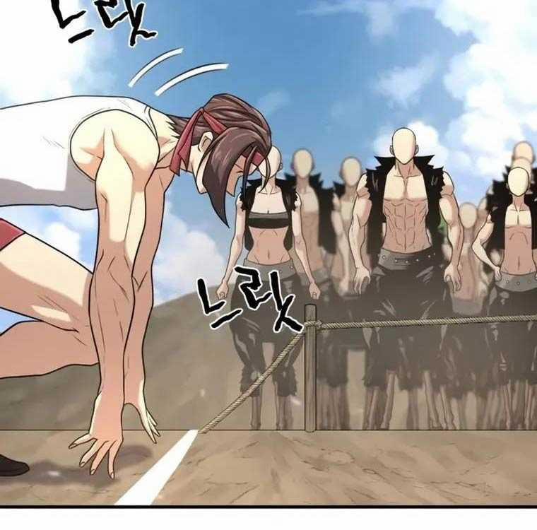 Kĩ Sư Bá Nhất Thế Giới 145 trang 89