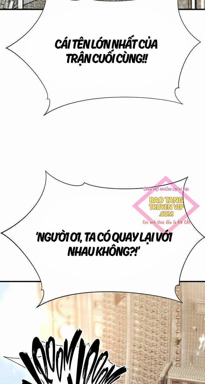 Kĩ Sư Bá Nhất Thế Giới 149 trang 9