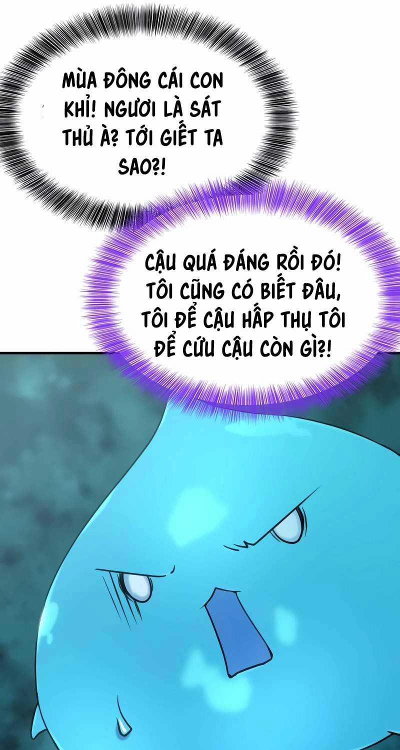 Kĩ Sư Bá Nhất Thế Giới 151 trang 76