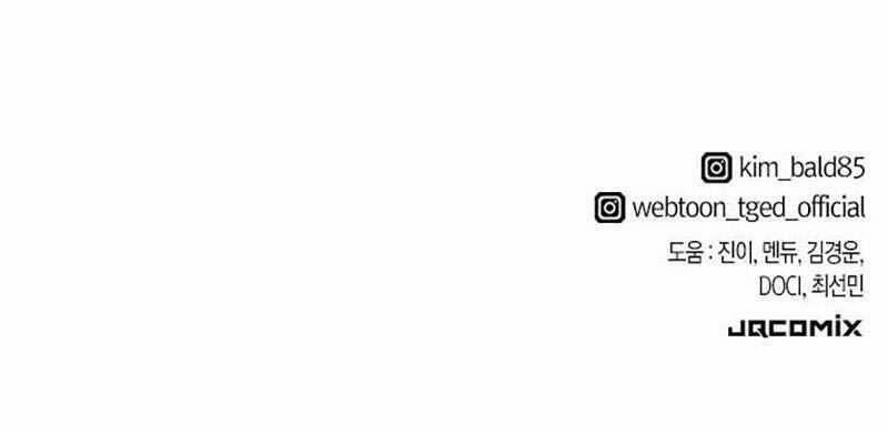 Kĩ Sư Bá Nhất Thế Giới 152 trang 107