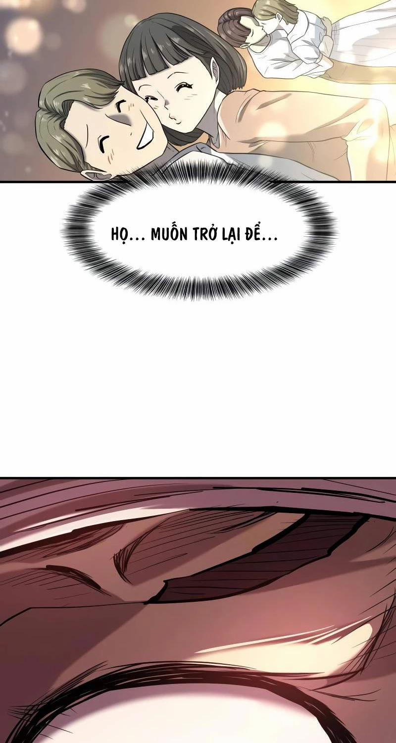 Kĩ Sư Bá Nhất Thế Giới 155 trang 32