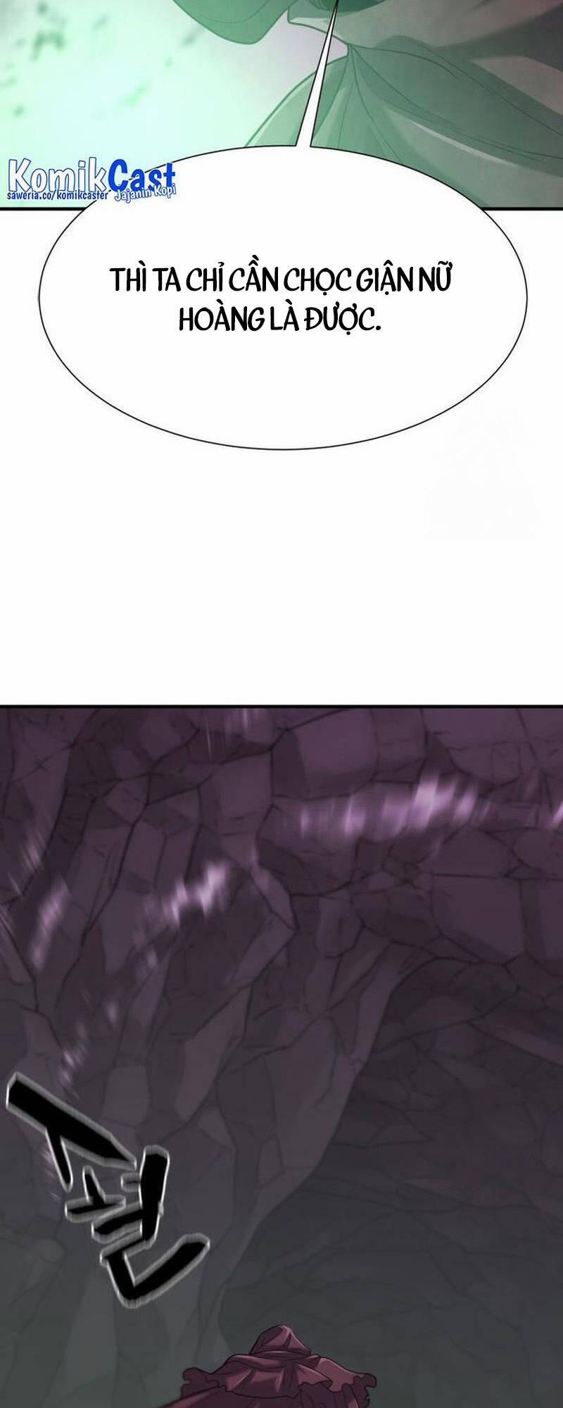 Kĩ Sư Bá Nhất Thế Giới 156 trang 25