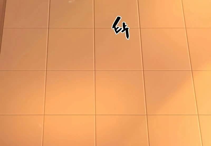 Kĩ Sư Bá Nhất Thế Giới 157 trang 195