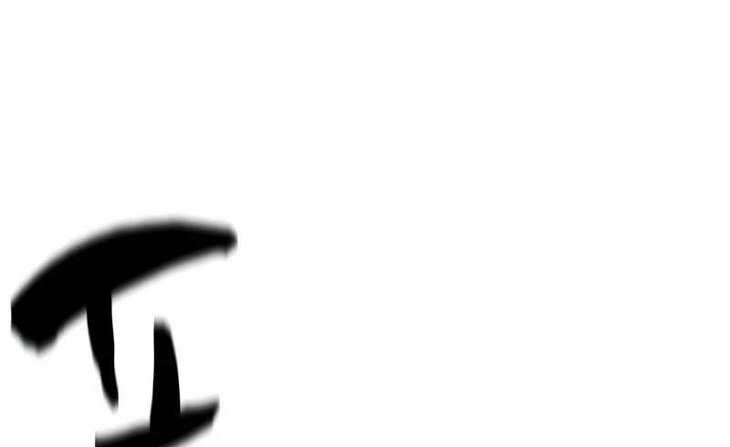 Kĩ Sư Bá Nhất Thế Giới 157 trang 9