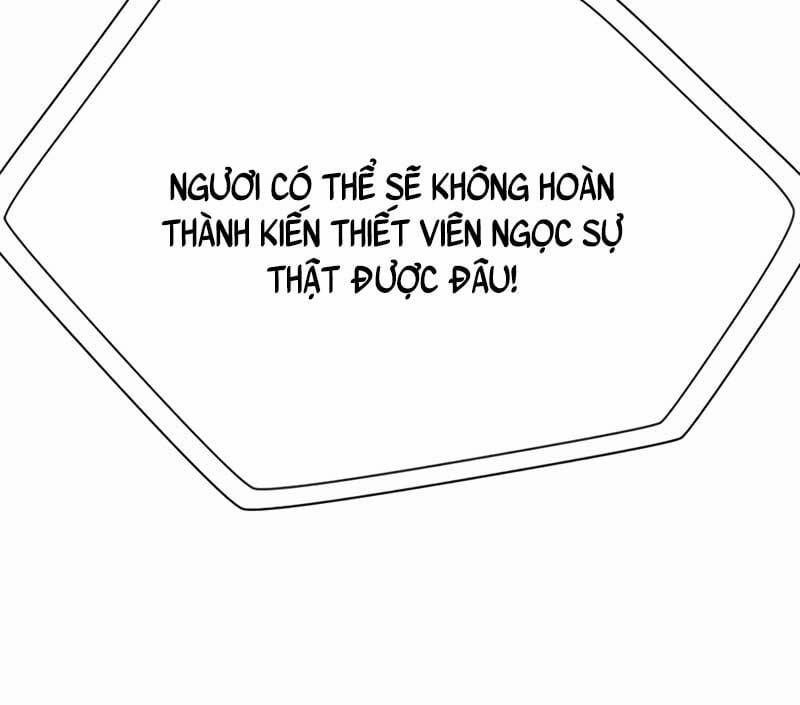 Kĩ Sư Bá Nhất Thế Giới 159 trang 31