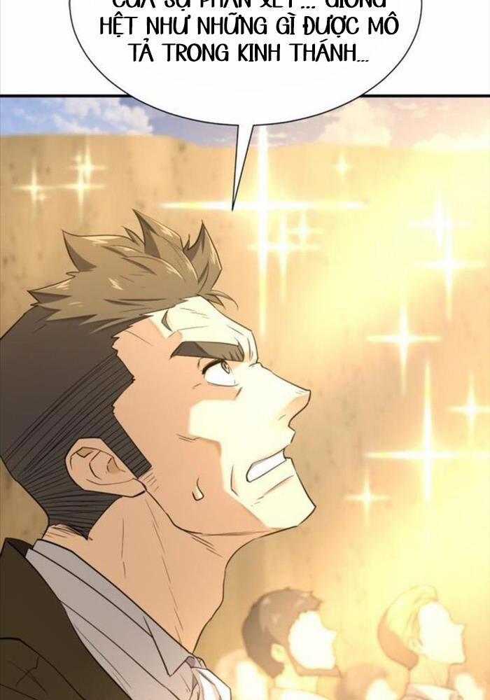 Kĩ Sư Bá Nhất Thế Giới 160 trang 31