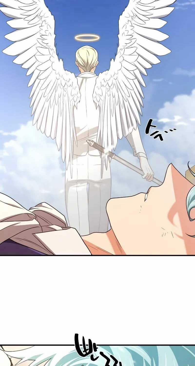 Kĩ Sư Bá Nhất Thế Giới 161 trang 44