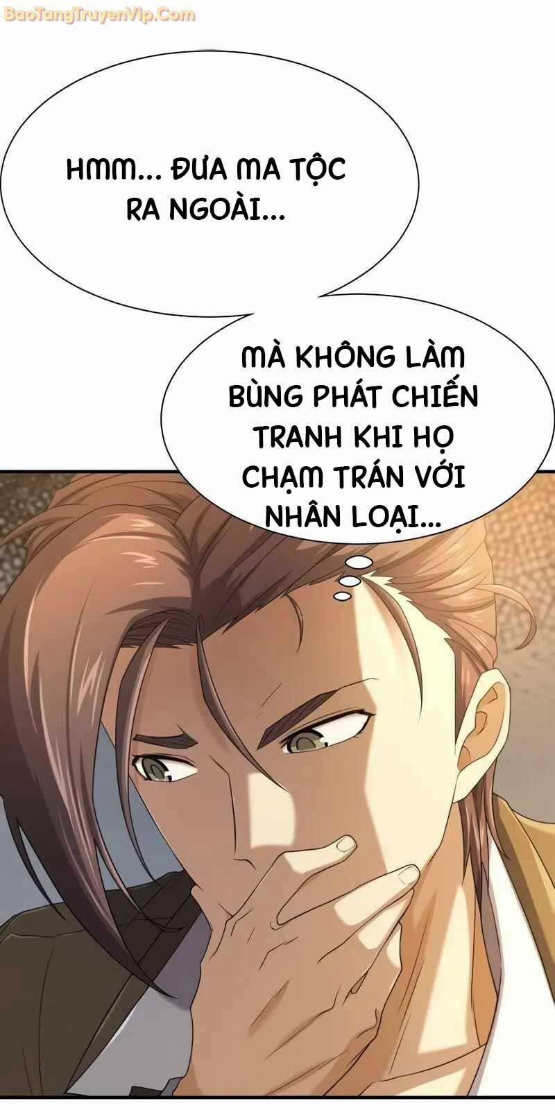 Kĩ Sư Bá Nhất Thế Giới 170 trang 1