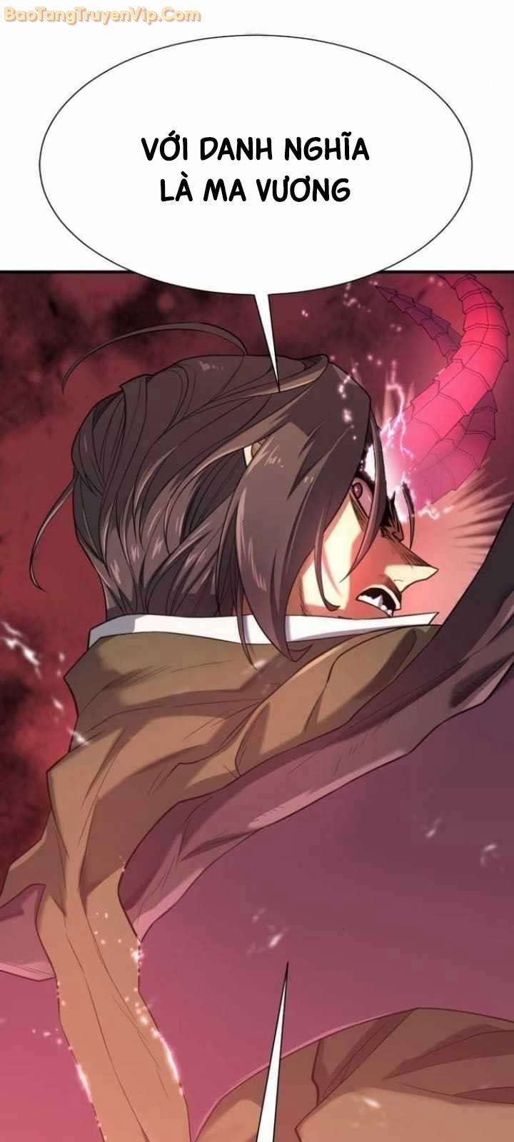 Kĩ Sư Bá Nhất Thế Giới 172 trang 84