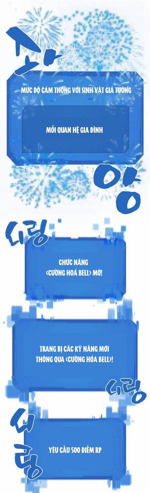 Kĩ Sư Bá Nhất Thế Giới 26 trang 42