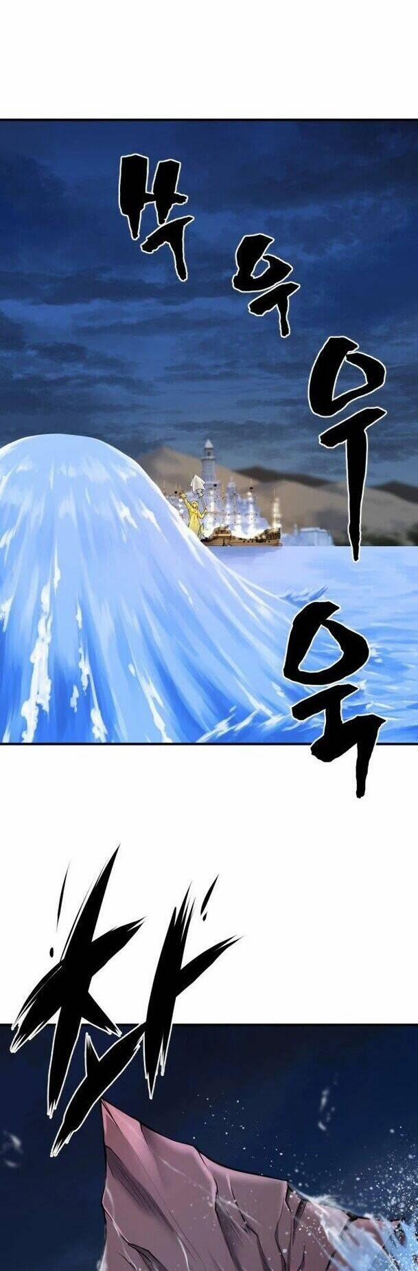 Kĩ Sư Bá Nhất Thế Giới 27 trang 53