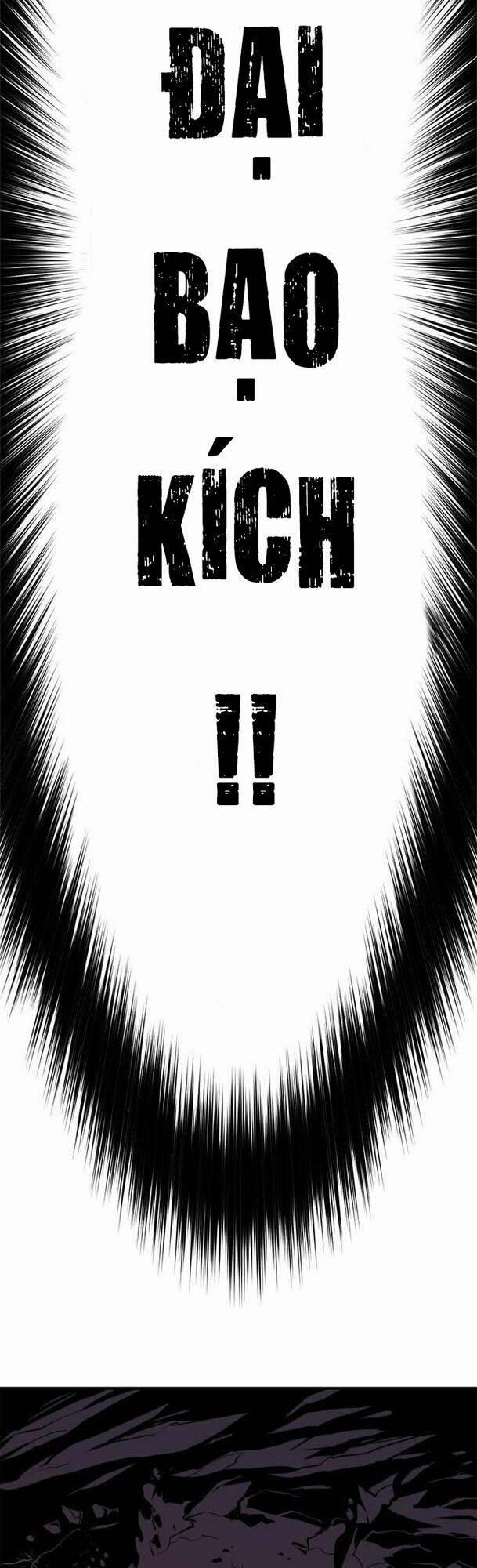 Kĩ Sư Bá Nhất Thế Giới 32 trang 44