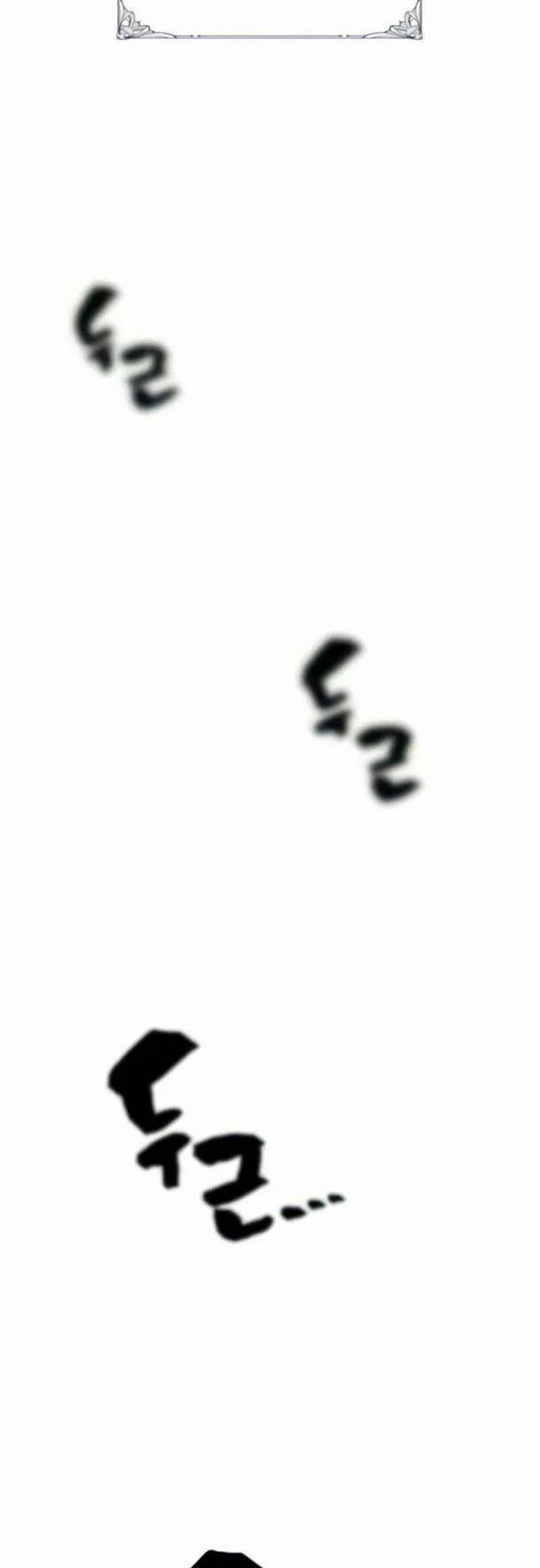 Kĩ Sư Bá Nhất Thế Giới 34 trang 40