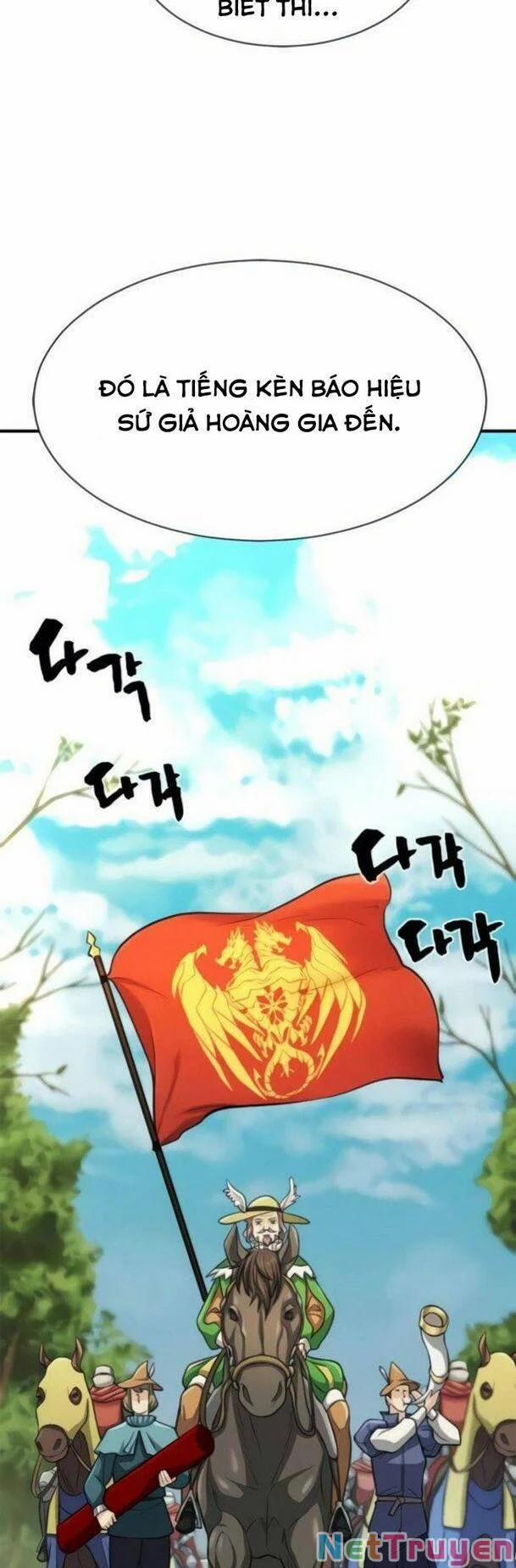 Kĩ Sư Bá Nhất Thế Giới 36 trang 22