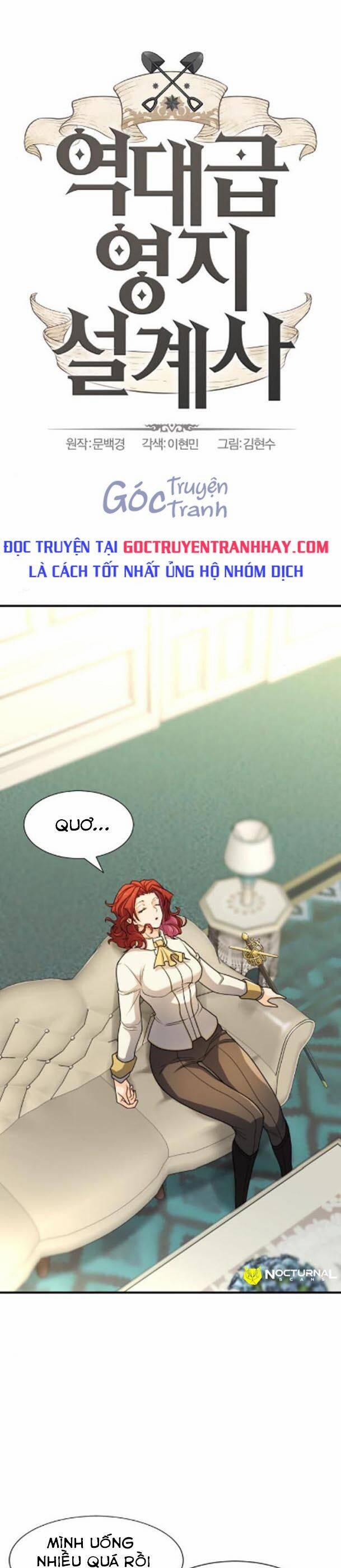 Kĩ Sư Bá Nhất Thế Giới 43 trang 0