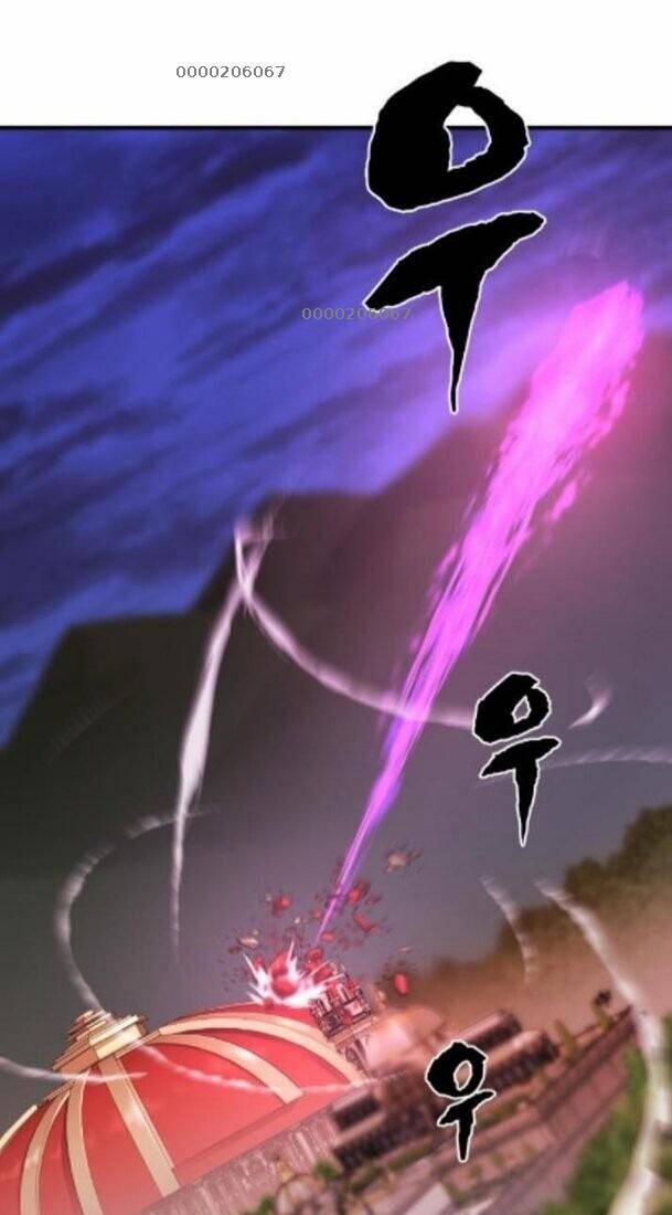 Kĩ Sư Bá Nhất Thế Giới 45 trang 5