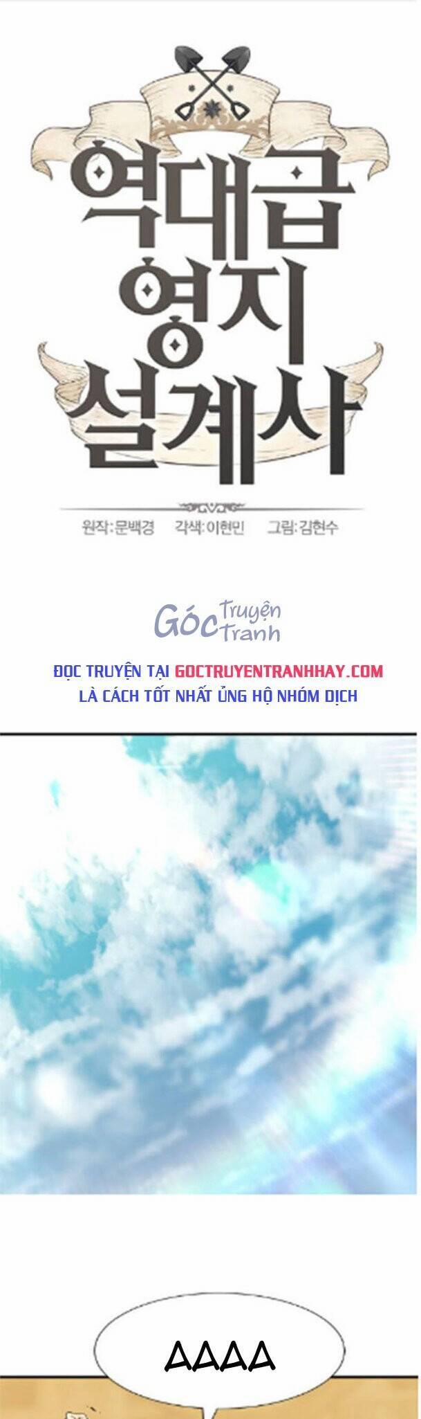 Kĩ Sư Bá Nhất Thế Giới 47 trang 0