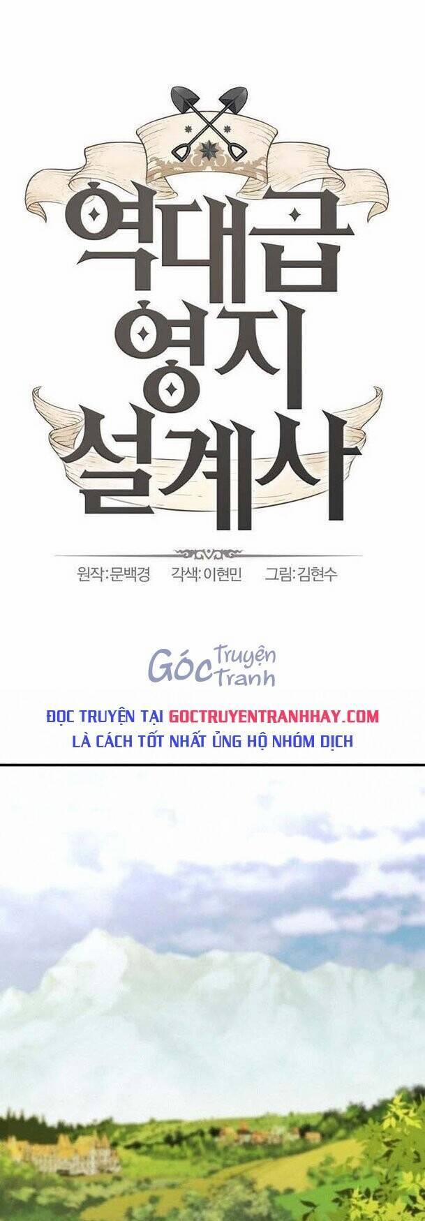 Kĩ Sư Bá Nhất Thế Giới 52 trang 0