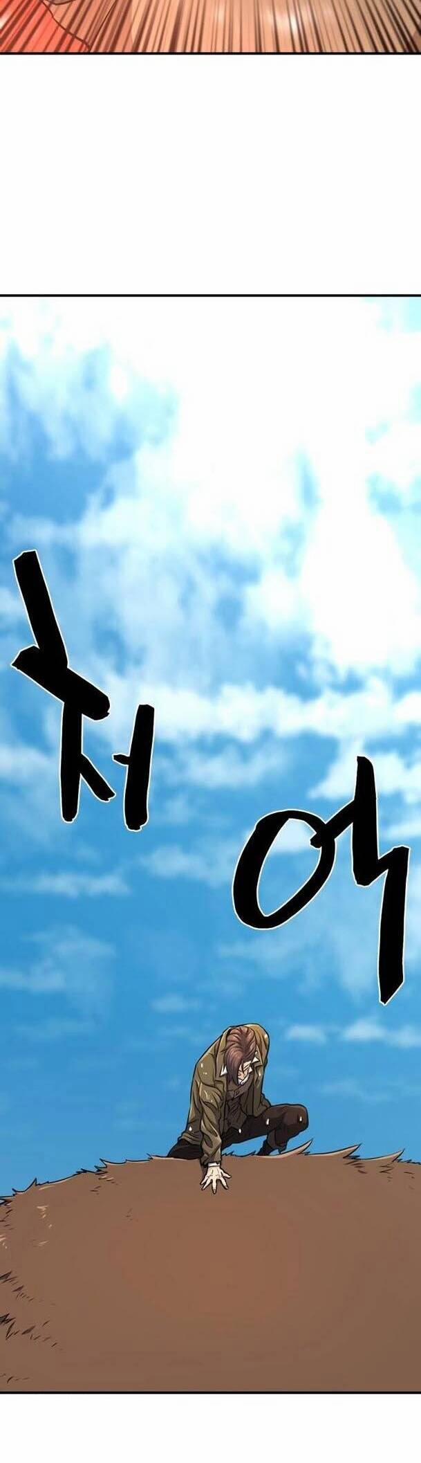 Kĩ Sư Bá Nhất Thế Giới 55 trang 19