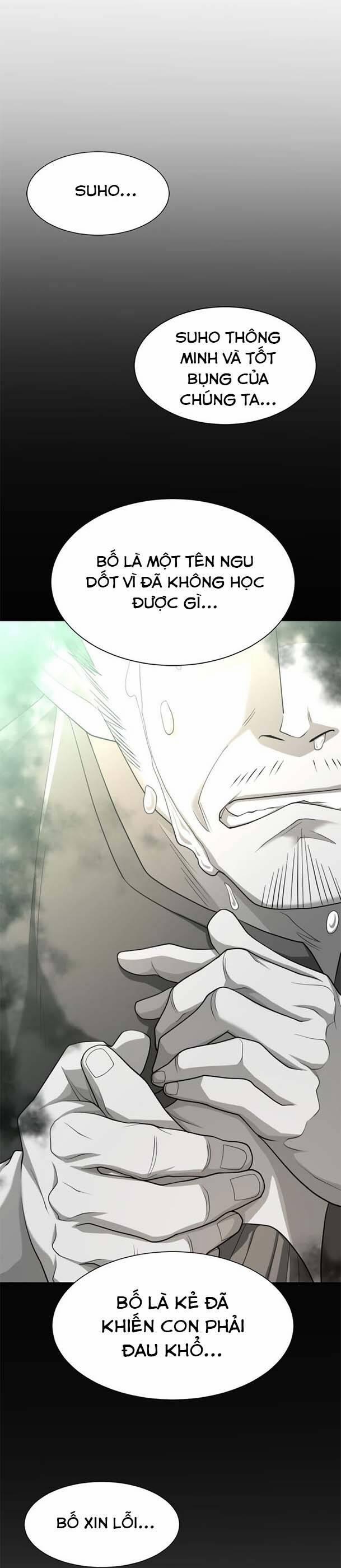 Kĩ Sư Bá Nhất Thế Giới 57 trang 33