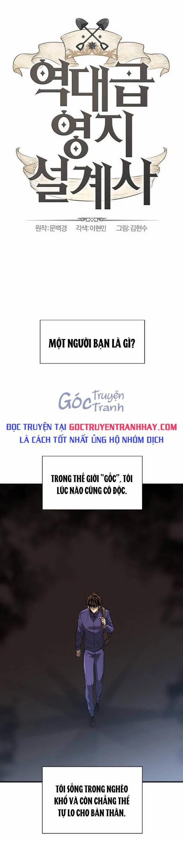 Kĩ Sư Bá Nhất Thế Giới 66 trang 0