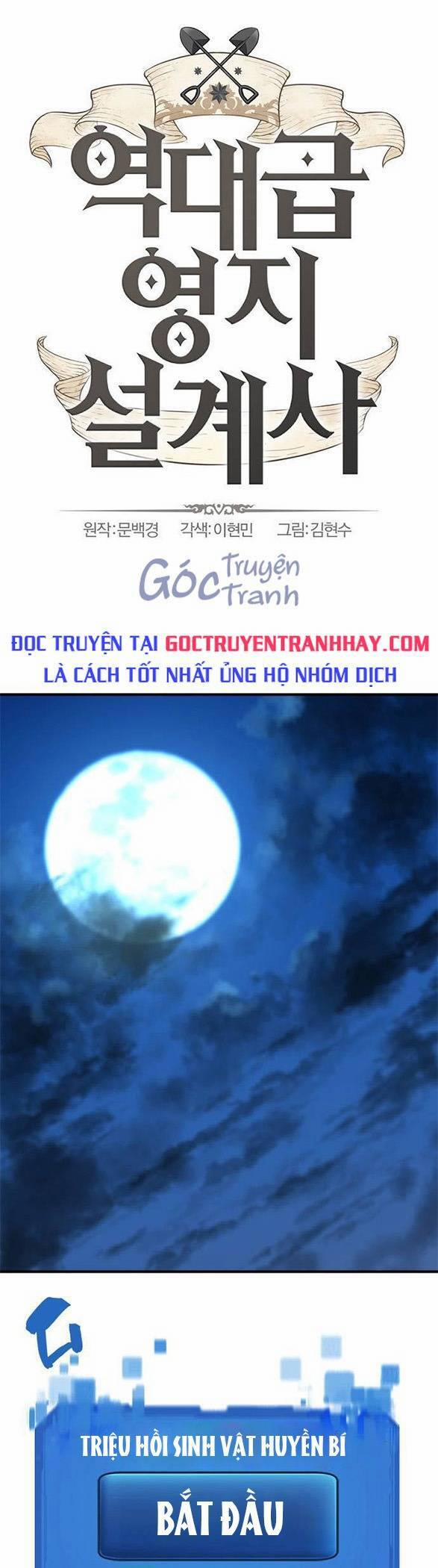 Kĩ Sư Bá Nhất Thế Giới 68 trang 0