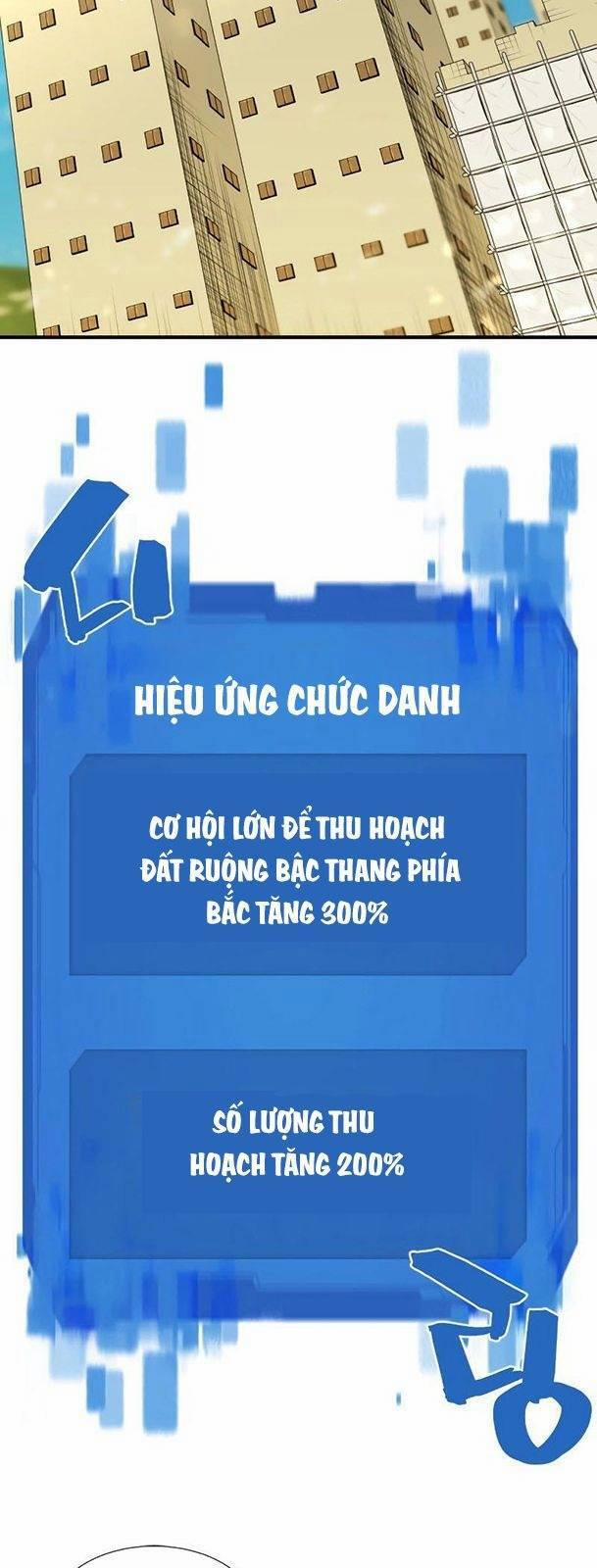 Kĩ Sư Bá Nhất Thế Giới 69 trang 43