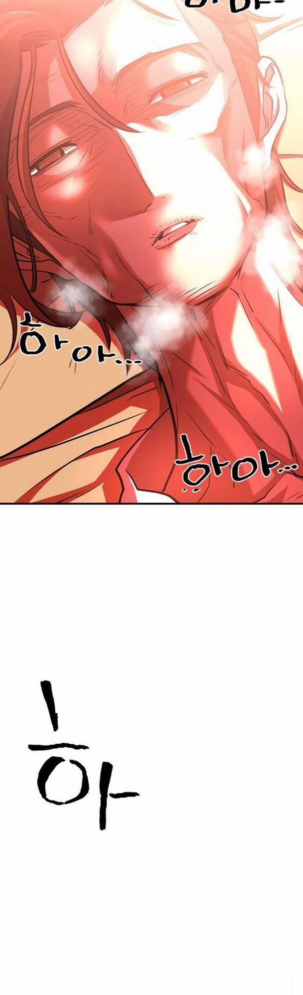 Kĩ Sư Bá Nhất Thế Giới 70 trang 17