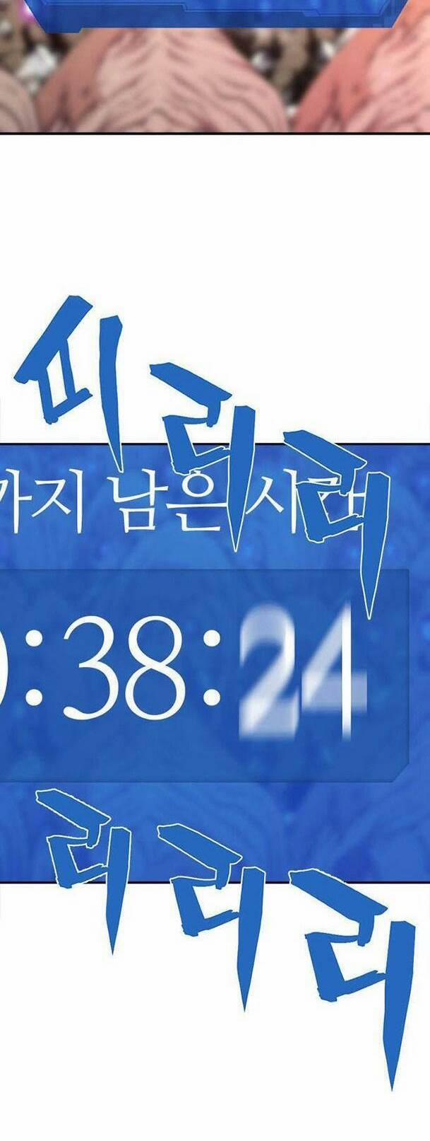 Kĩ Sư Bá Nhất Thế Giới 79 trang 11