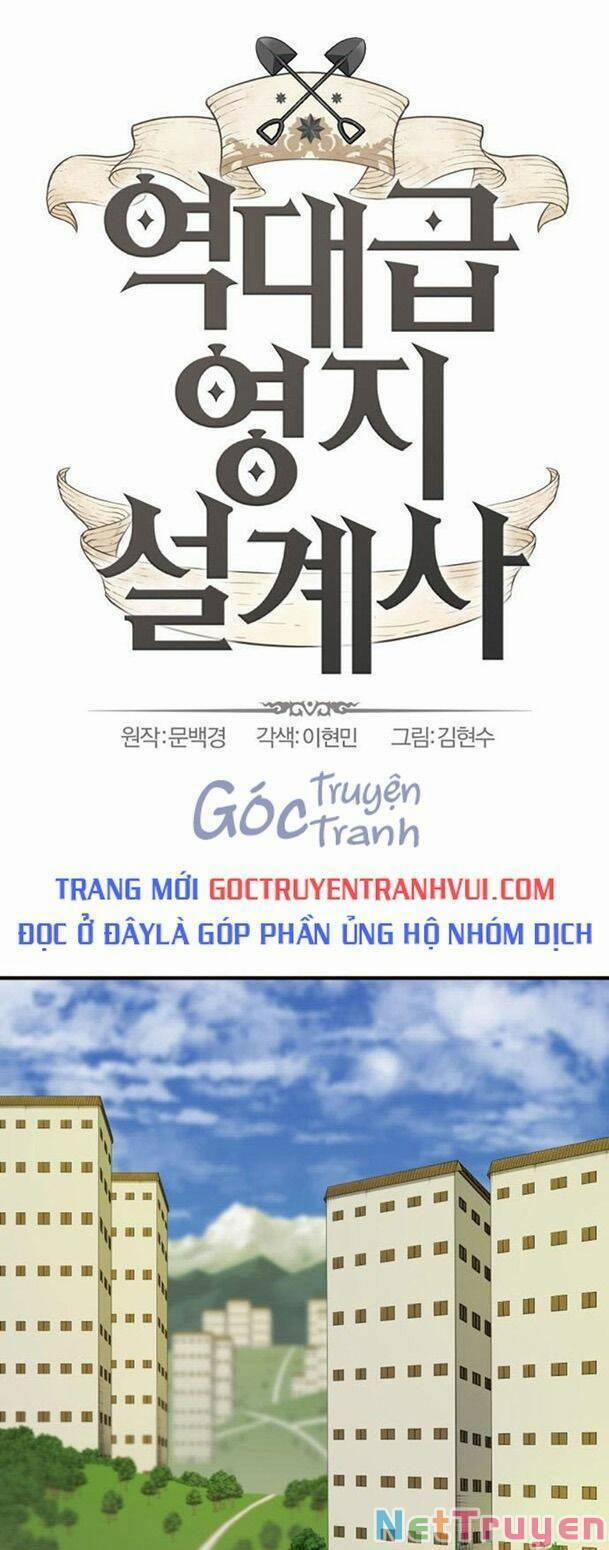 Kĩ Sư Bá Nhất Thế Giới 81 trang 0