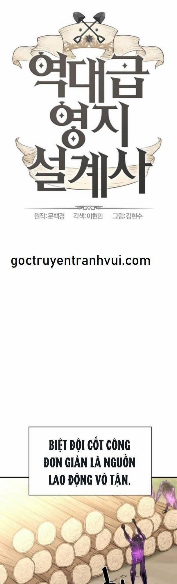 Kĩ Sư Bá Nhất Thế Giới 91 trang 0