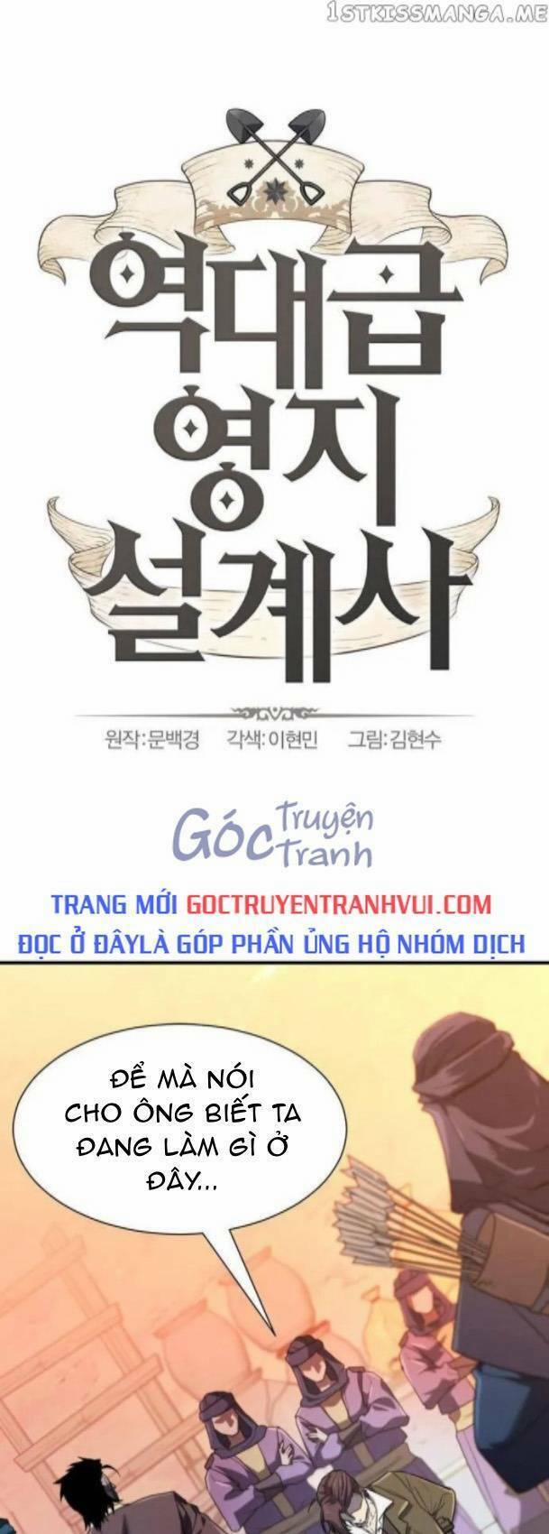 Kĩ Sư Bá Nhất Thế Giới 96 trang 0