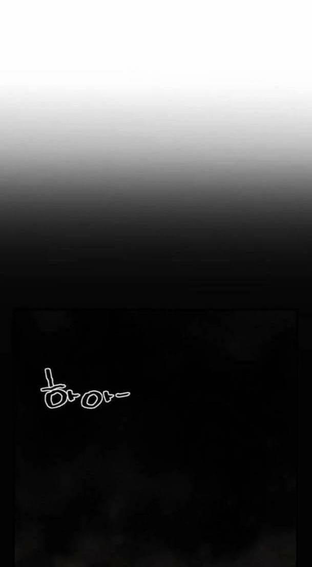 Kĩ Sư Bá Nhất Thế Giới 96 trang 12