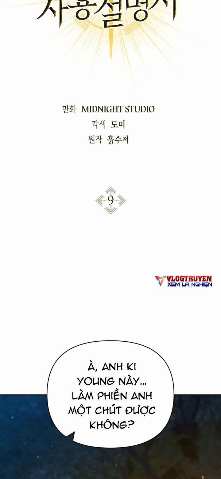 Kí Sự Hồi Quy (Regressor Instruction Manual) 9 trang 1